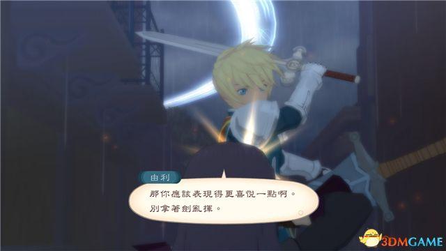 《薄暮传说：终极版》 图文全支线全流程攻略 全流程解密全收集攻略