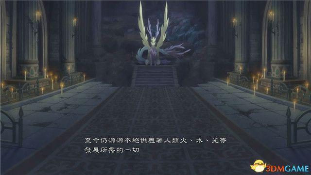 《薄暮传说：终极版》 图文全支线全流程攻略 全流程解密全收集攻略