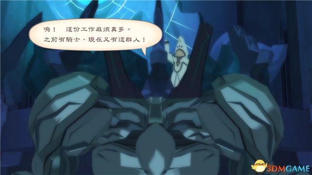 《薄暮传说：终极版》 图文全支线全流程攻略 全流程解密全收集攻略