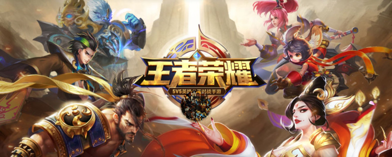 王者荣耀t0 t1什么意思_t0 t1具体含义介绍