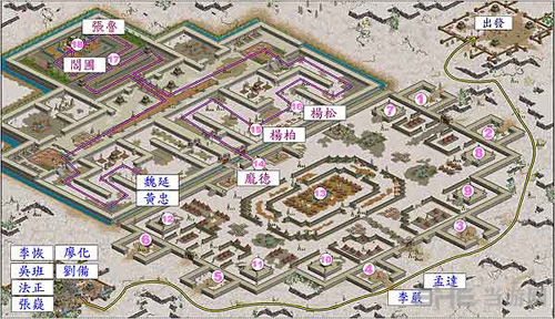 三国霸业2画面截图20
