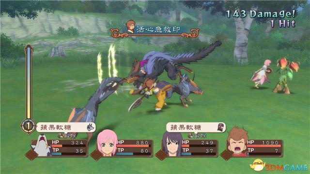 《薄暮传说：终极版》 图文全支线全流程攻略 全流程解密全收集攻略