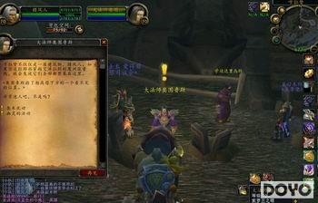 魔兽世界进军卡拉赞(快速钥匙任务指南)