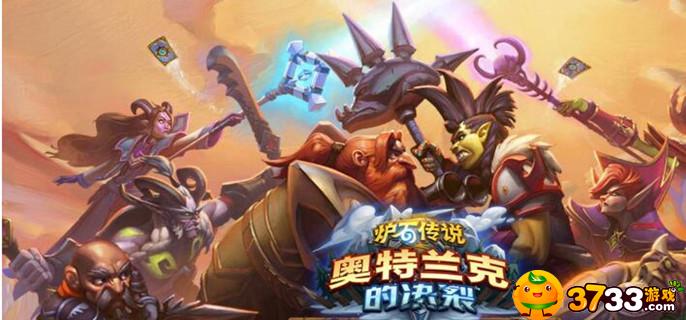 炉石传说萨满祭司卡组怎么搭(萨满祭司卡组2022搭配攻略)