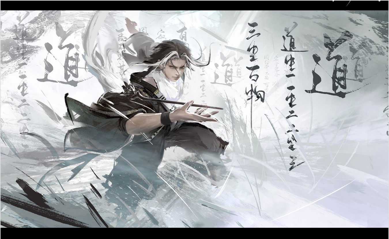 永劫无间段位等级表大全(全段位排名介绍)