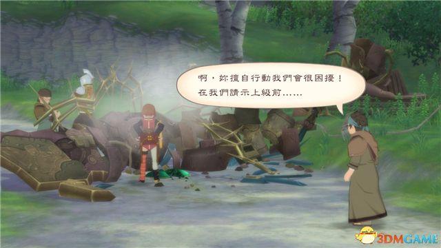 《薄暮传说：终极版》 图文全支线全流程攻略 全流程解密全收集攻略