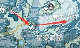 原神解冻所有碎片在哪