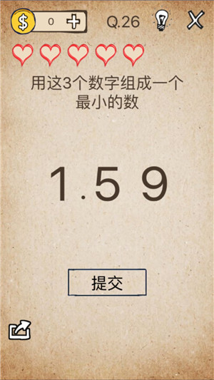 我去还有这种操作26-30关怎么过_我去还有这种操作破解版通关攻略