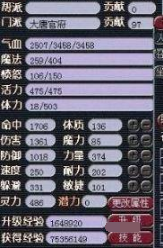 news/202208/1ca9eaf6d5e8026401aa0cffb4c5e823.png