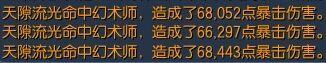 沉没的海盗船攻略(教你如何站着撸通海盗船)
