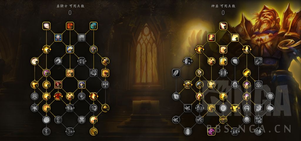 魔兽世界10.0奶骑天赋加点攻略(天赋推荐及输出手法分享)