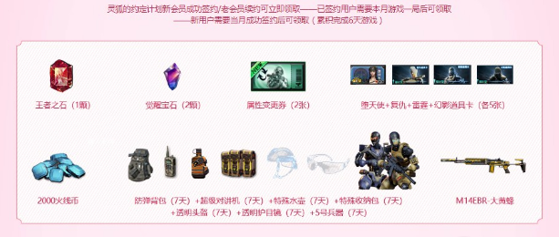 news/202207/f9e781a782d111462aefe85fa2a60a27.png