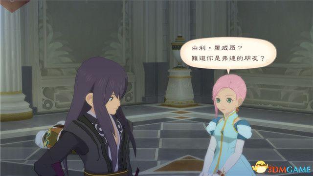 《薄暮传说：终极版》 图文全支线全流程攻略 全流程解密全收集攻略