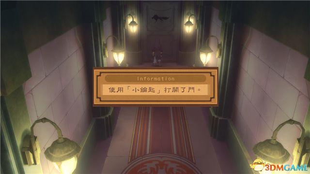 《薄暮传说：终极版》 图文全支线全流程攻略 全流程解密全收集攻略