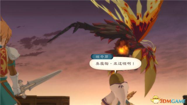 《薄暮传说：终极版》 图文全支线全流程攻略 全流程解密全收集攻略