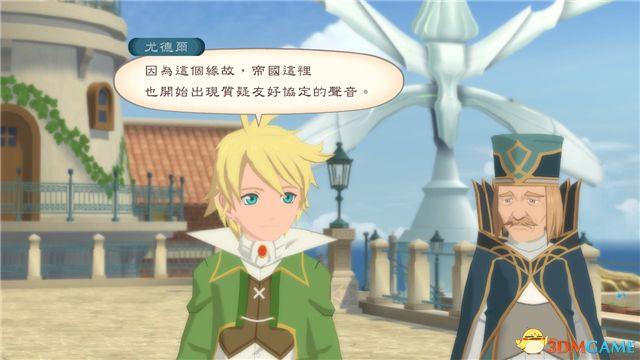 《薄暮传说：终极版》 图文全支线全流程攻略 全流程解密全收集攻略
