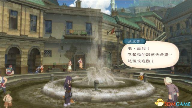 《薄暮传说：终极版》 图文全支线全流程攻略 全流程解密全收集攻略