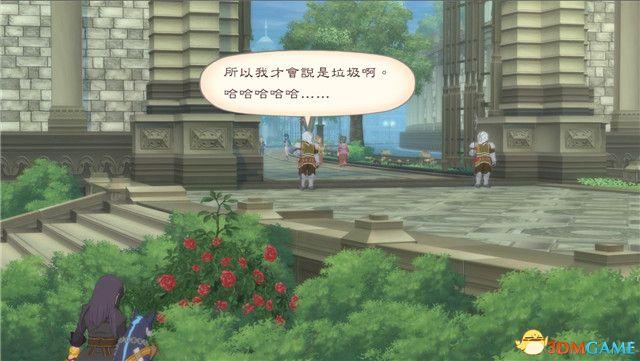 《薄暮传说：终极版》 图文全支线全流程攻略 全流程解密全收集攻略