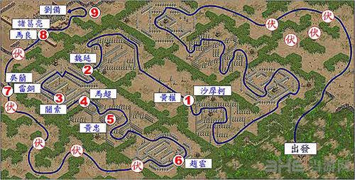 三国霸业2画面截图12