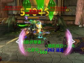 WOW4.3新三本攻略
