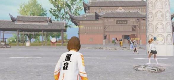 和平精英九黎苗戏楼在哪(和平精英九黎苗戏楼位