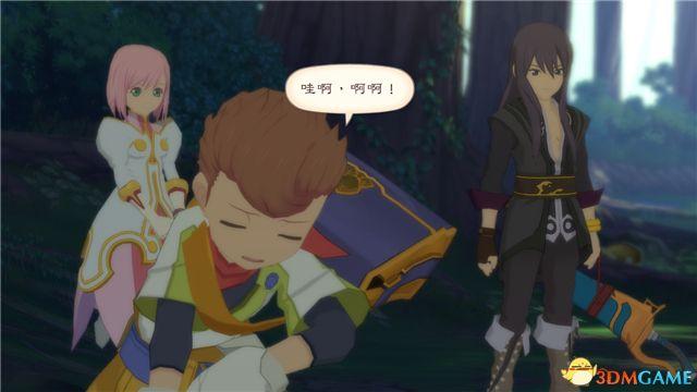 《薄暮传说：终极版》 图文全支线全流程攻略 全流程解密全收集攻略