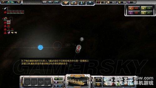 《太阳帝国的原罪：起义》祥细图文全攻略