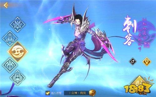 轩辕传奇手游什么职业比较强 五大职业全分析