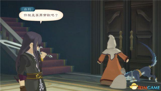 《薄暮传说：终极版》 图文全支线全流程攻略 全流程解密全收集攻略