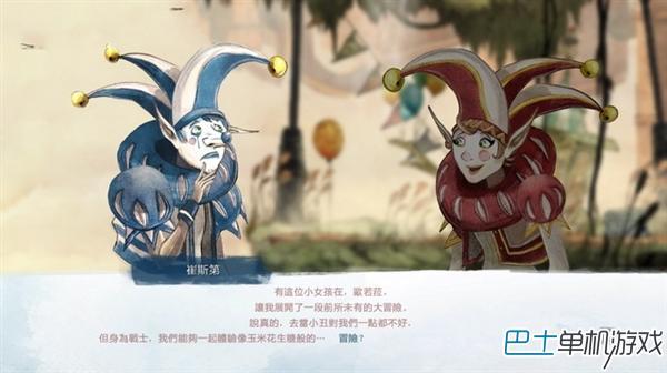 光之子图文攻略 系统教程及全任务剧情攻略