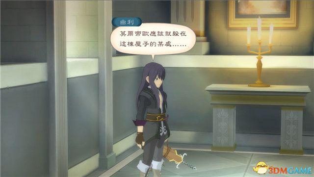 《薄暮传说：终极版》 图文全支线全流程攻略 全流程解密全收集攻略