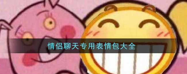 要红包的表情包分享(过年必备要红包的表情包大全)