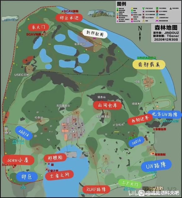 逃离塔科夫12.9版本森林地图详解(森林撤离点与邪教刷新位置大全)
