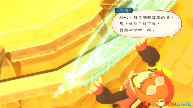 《薄暮传说：终极版》 图文全支线全流程攻略 全流程解密全收集攻略