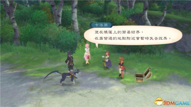 《薄暮传说：终极版》 图文全支线全流程攻略 全流程解密全收集攻略