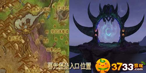 魔兽世界暮光堡垒入口在哪(暮光堡垒入口位置介绍)
