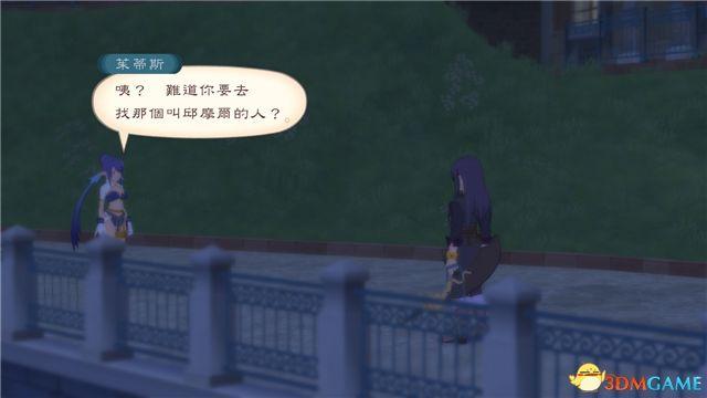 《薄暮传说：终极版》 图文全支线全流程攻略 全流程解密全收集攻略