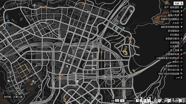 GTA5巴士站位置汇总(线下模式全巴士站地点)