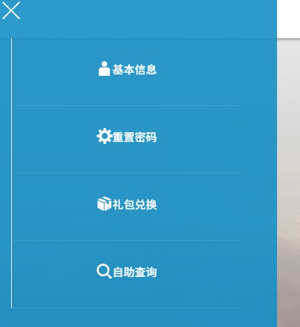 明日方舟断罪者获取方法