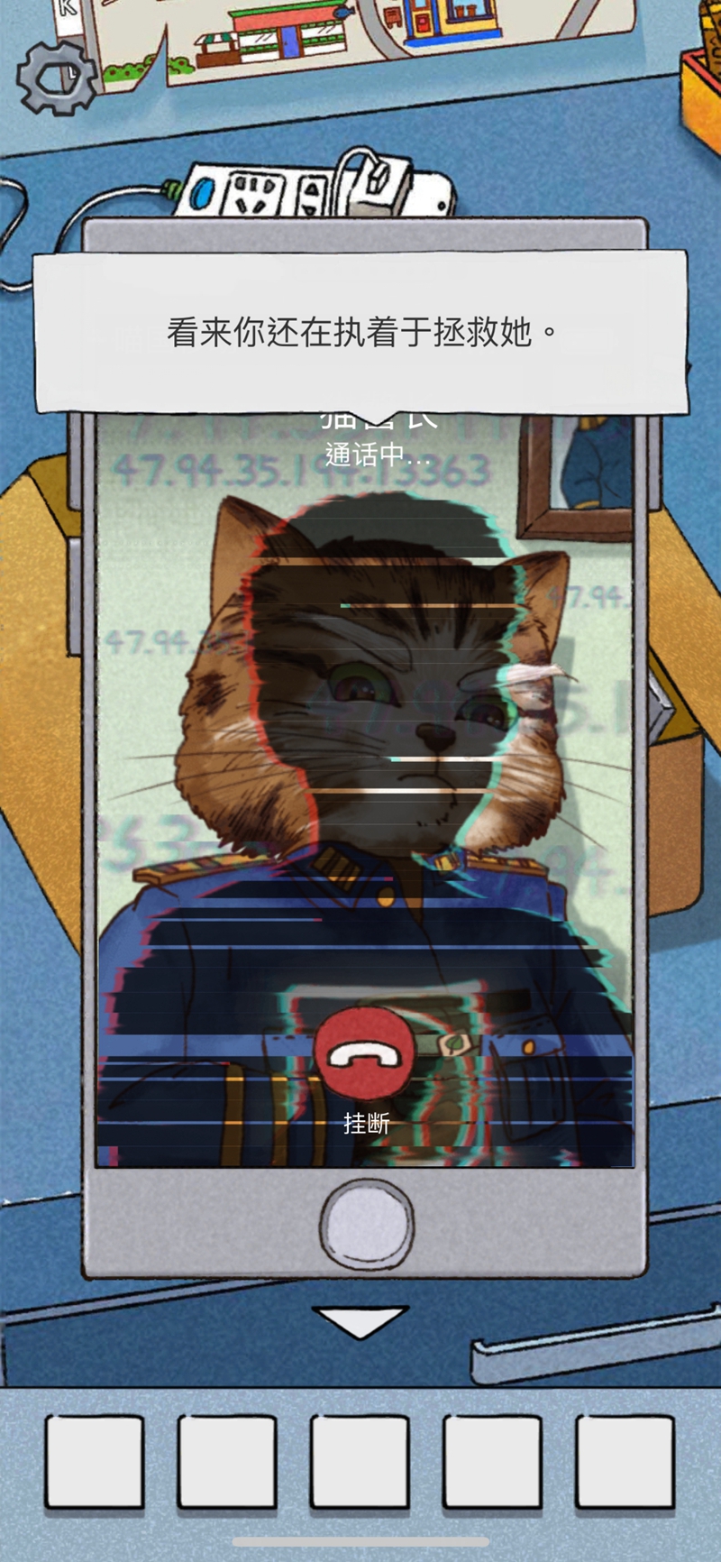 咪莫全结局&amp;成就解密流程攻略