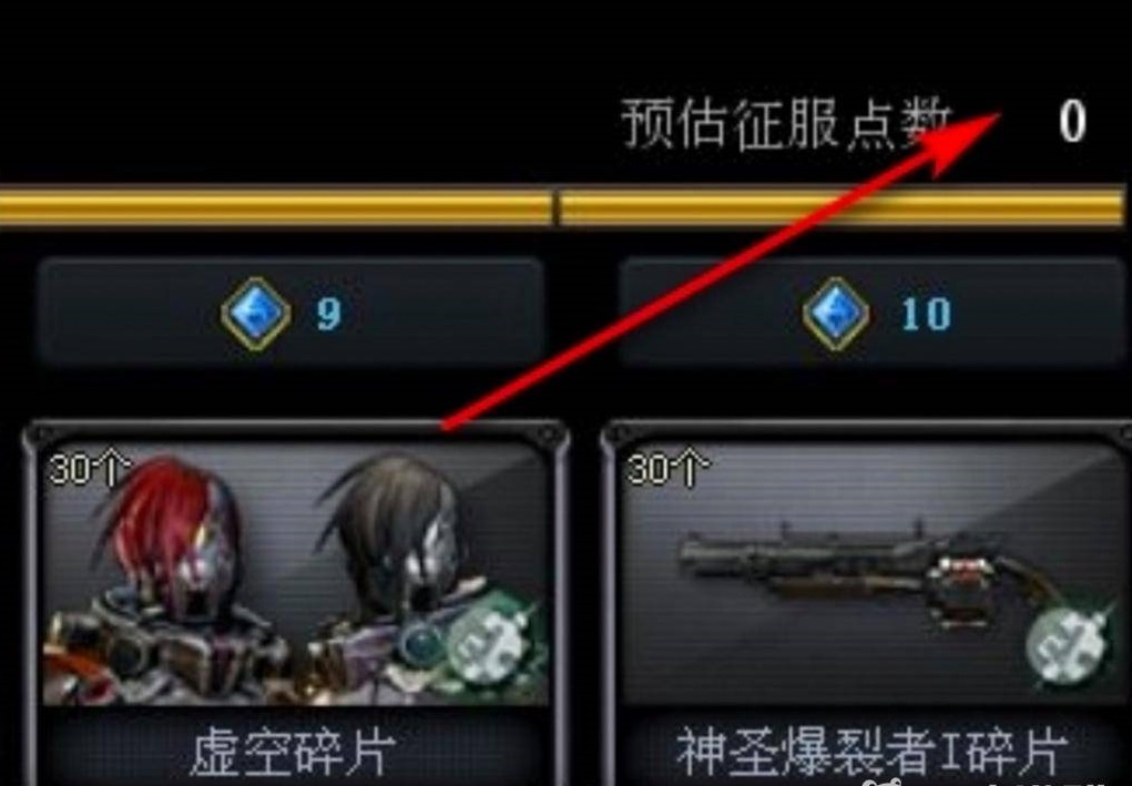 图1