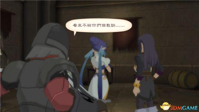 《薄暮传说：终极版》 图文全支线全流程攻略 全流程解密全收集攻略