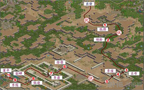 三国霸业2画面截图15