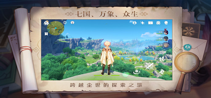 原神石门在哪里(石门位置分享)