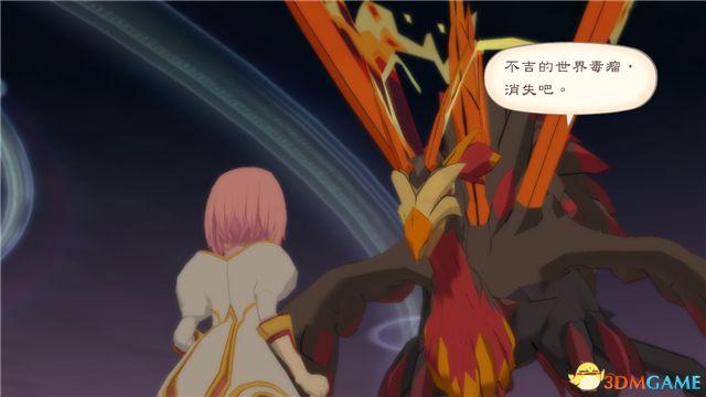 《薄暮传说：终极版》 图文全支线全流程攻略 全流程解密全收集攻略