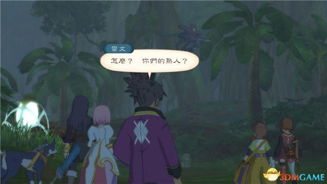 《薄暮传说：终极版》 图文全支线全流程攻略 全流程解密全收集攻略