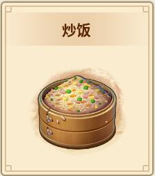 仙剑客栈2菜谱攻略大全(全菜谱获得及配方大全)