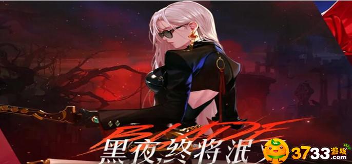 DNF机械战神刃影毕业装备是什么(机械战神刃影毕