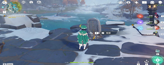 原神雪山石碑在哪(雪山石碑位置_原神攻略APP)