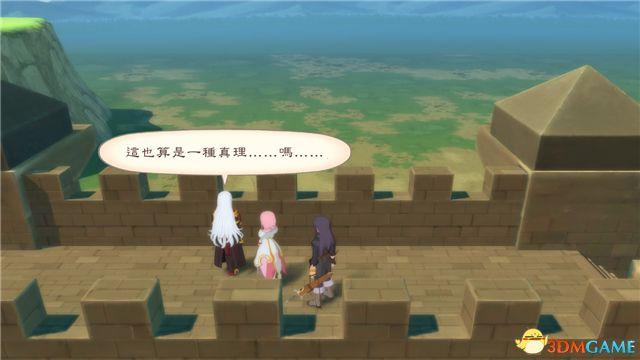 《薄暮传说：终极版》 图文全支线全流程攻略 全流程解密全收集攻略